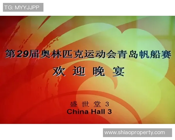 保加利亚与威尔斯足球对决精彩回顾及赛后分析