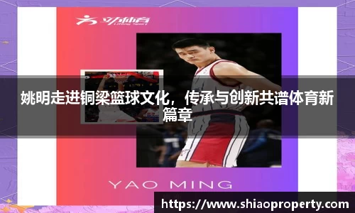 星空电竞平台