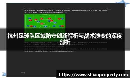星空电竞StarSky Sports