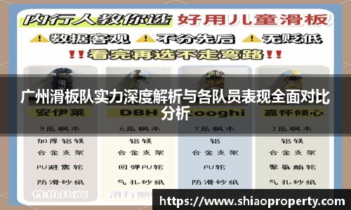 星空电竞官网
