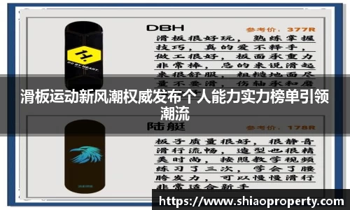 星空电竞官网