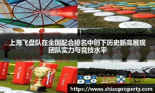 星空电竞StarSky Sports