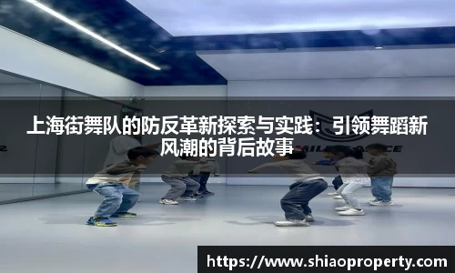星空电竞StarSky Sports