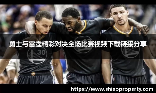 星空电竞StarSky Sports