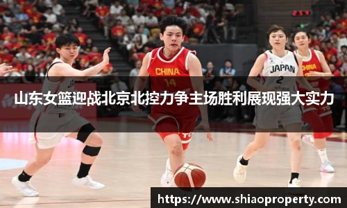 星空电竞StarSky Sports