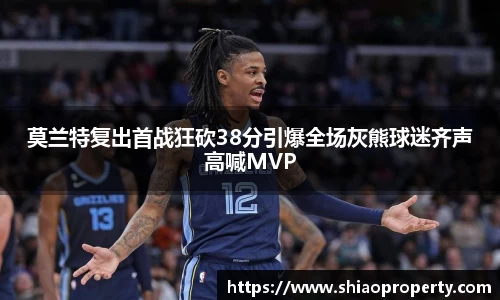 星空电竞平台