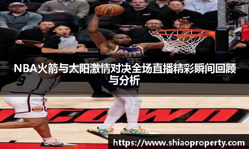 星空电竞官网