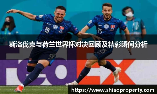 星空电竞StarSky Sports