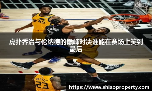 星空电竞官网