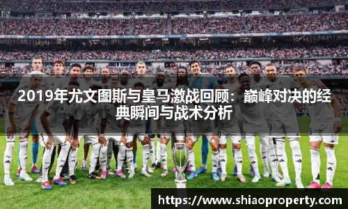 星空电竞StarSky Sports
