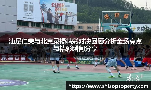 星空电竞StarSky Sports
