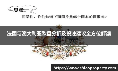星空电竞官网
