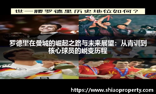 星空电竞官网