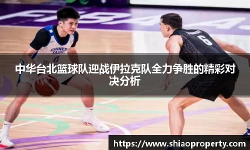 星空电竞StarSky Sports